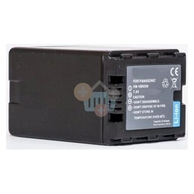 Panasonic, baterija VW-VBN260
