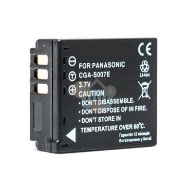 Panasonic, baterija CGA-S007 Panasonic, baterija CGA-S007