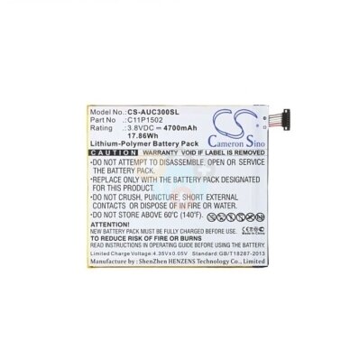 Planšetinio kompiuterio baterija Asus ZenPad 10 Z300 C11P1502 4700mAh Planšetinio kompiuterio baterija Asus ZenPad 10 Z300 C11P1502 4700mAh