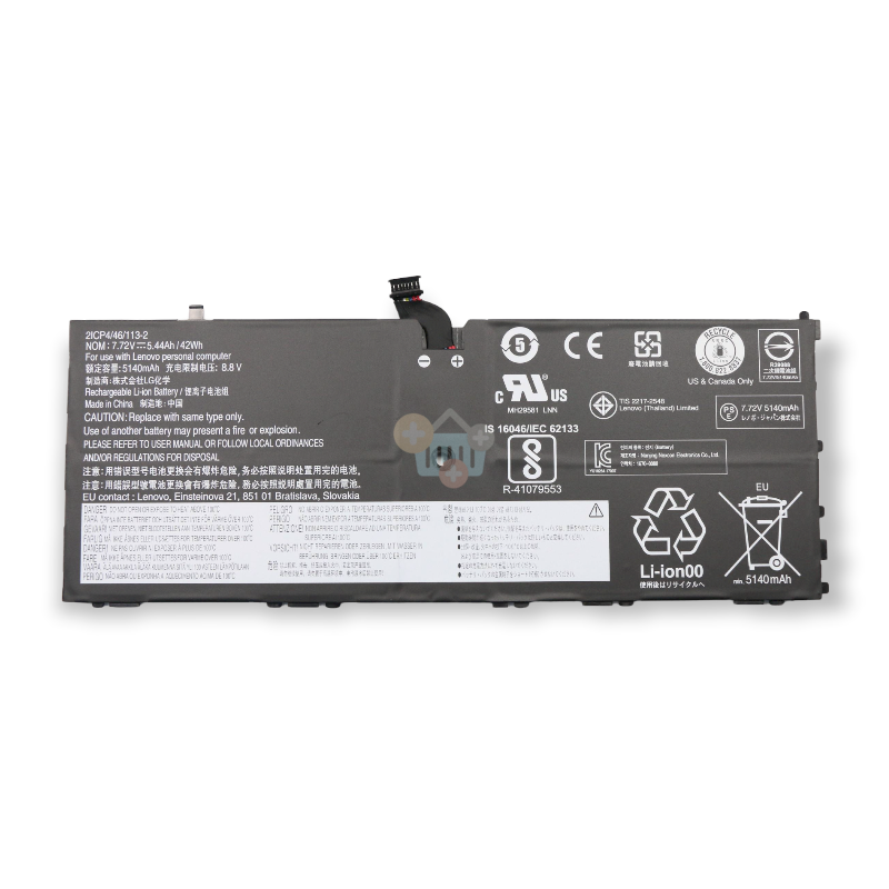 Planšetinio kompiuterio baterija Lenovo 01AV454 5140mAh/ 42Wh +++ TOP Saugumas Planšetinio kompiuterio baterija Lenovo 01AV454 5140mAh/ 42Wh +++ TOP Saugumas