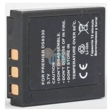 Premier, baterija DS-8330/8340/8350/8650