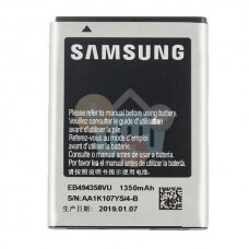 Samsung Galaxy S5830 Ace baterija +++ TOP Kokybė