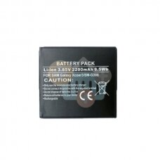 Samsung Galaxy Xcover 3 baterija Extra Digital +++ TOP Efektyvumas