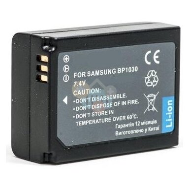 Samsung, baterija BP-1030