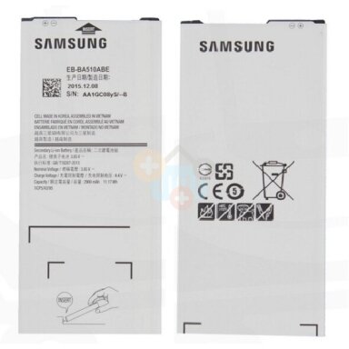 Samsung Galaxy A5 2016 A510 baterija +++ TOP Kokybė