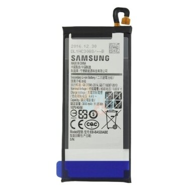 Samsung Galaxy A5 2017 A520 baterija +++ TOP Kokybė