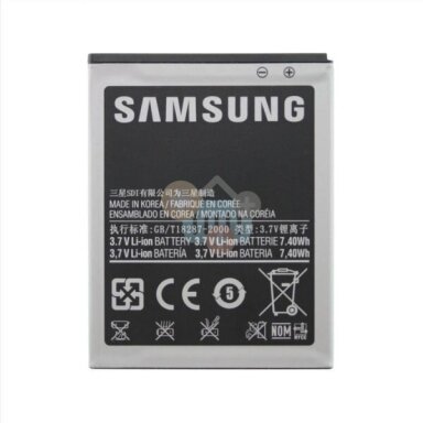 Samsung Galaxy Core Prime G360, G361 baterija +++ TOP Kokybė