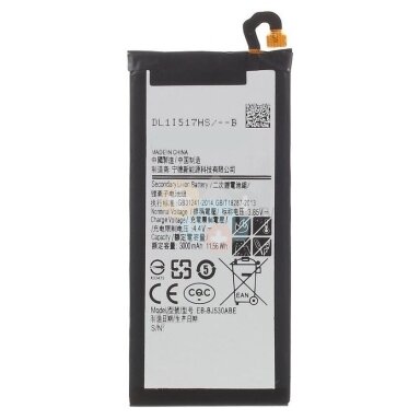 Samsung Galaxy J5 J530 2017 baterija +++ TOP Kokybė Samsung Galaxy J5 J530 2017 baterija +++ TOP Kokybė