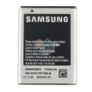 Samsung Galaxy S5830 Ace baterija +++ TOP Kokybė Samsung Galaxy S5830 Ace baterija +++ TOP Kokybė