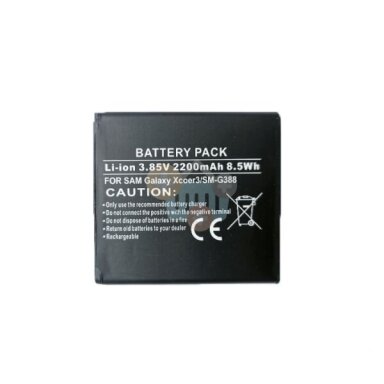 Samsung Galaxy Xcover 3 baterija Extra Digital +++ TOP Efektyvumas Samsung Galaxy Xcover 3 baterija Extra Digital +++ TOP Efektyvumas