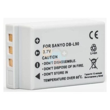 Sanyo, baterija DB-L90
