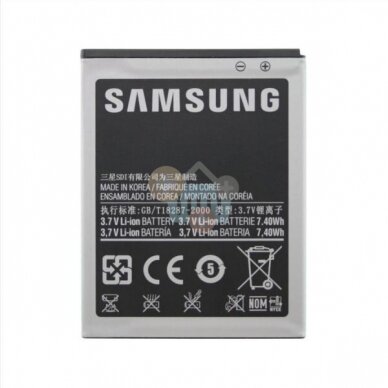 Samsung Galaxy Core Prime G360, G361 baterija +++ TOP Kokybė Samsung Galaxy Core Prime G360, G361 baterija +++ TOP Kokybė