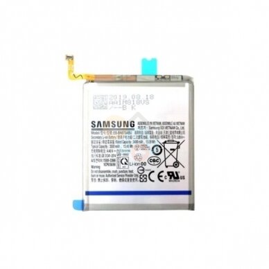Samsung Galaxy Note 10 N970 baterija +++ TOP Kokybė