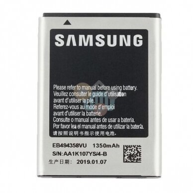 Samsung Galaxy S5830 Ace baterija +++ TOP Kokybė