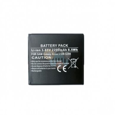 Samsung Galaxy Xcover 3 baterija Extra Digital +++ TOP Efektyvumas Samsung Galaxy Xcover 3 baterija Extra Digital +++ TOP Efektyvumas