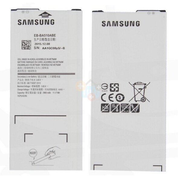 Samsung Galaxy A5 2016 A510 baterija +++ TOP Kokybė