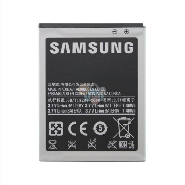 Samsung Galaxy Core Prime G360, G361 baterija +++ TOP Kokybė