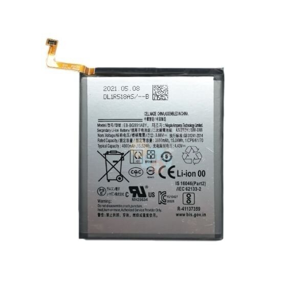 Samsung Galaxy S21 baterija Extra Digital +++ TOP Efektyvumas