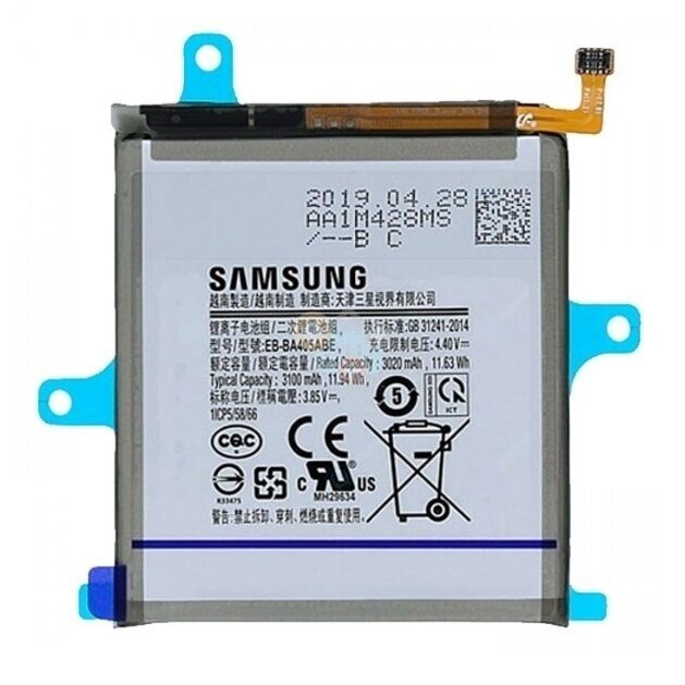 Samsung Galaxy A40 2019 A405 baterija +++ TOP Kokybė Samsung Galaxy A40 2019 A405 baterija +++ TOP Kokybė