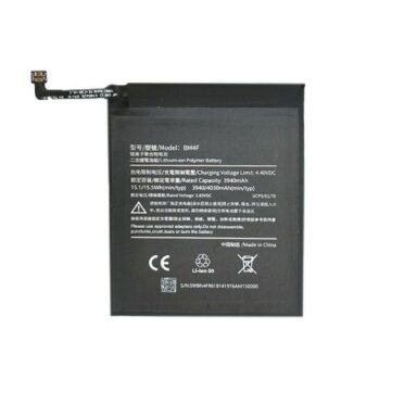 Xiaomi Mi 9 Lite baterija Extra Digital +++ TOP Efektyvumas Xiaomi Mi 9 Lite baterija Extra Digital +++ TOP Efektyvumas