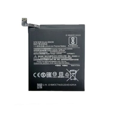 Xiaomi Mi 9 SE baterija Extra Digital +++ TOP Efektyvumas Xiaomi Mi 9 SE baterija Extra Digital +++ TOP Efektyvumas