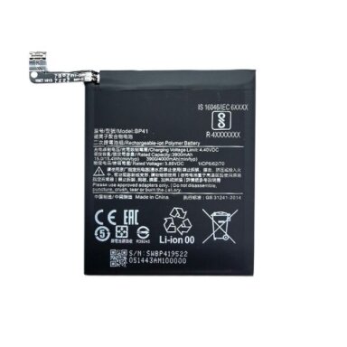 Xiaomi Mi 9T baterija Extra Digital +++ TOP Efektyvumas Xiaomi Mi 9T baterija Extra Digital +++ TOP Efektyvumas