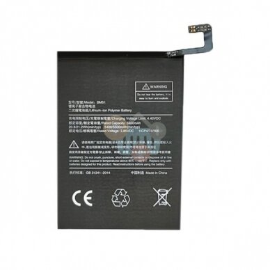 Xiaomi Mi Max 3 baterija Extra Digital +++ TOP Efektyvumas Xiaomi Mi Max 3 baterija Extra Digital +++ TOP Efektyvumas