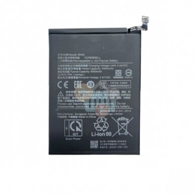 Xiaomi Redmi Note 9 baterija Extra Digital +++ TOP Efektyvumas Xiaomi Redmi Note 9 baterija Extra Digital +++ TOP Efektyvumas
