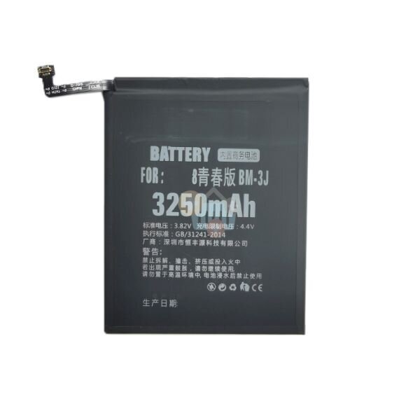 Xiaomi Mi 8 Lite baterija Extra Digital +++ TOP Efektyvumas Xiaomi Mi 8 Lite baterija Extra Digital +++ TOP Efektyvumas