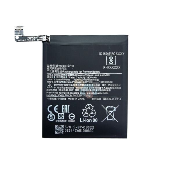 Xiaomi Mi 9T baterija Extra Digital +++ TOP Efektyvumas Xiaomi Mi 9T baterija Extra Digital +++ TOP Efektyvumas
