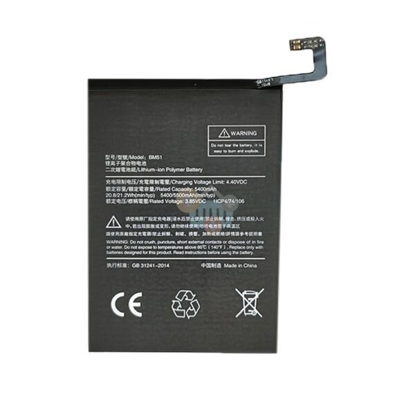 Xiaomi Mi Max 3 baterija Extra Digital +++ TOP Efektyvumas