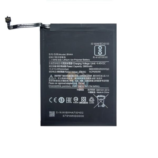 Xiaomi Redmi Note 7 baterija Extra Digital +++ TOP Efektyvumas Xiaomi Redmi Note 7 baterija Extra Digital +++ TOP Efektyvumas